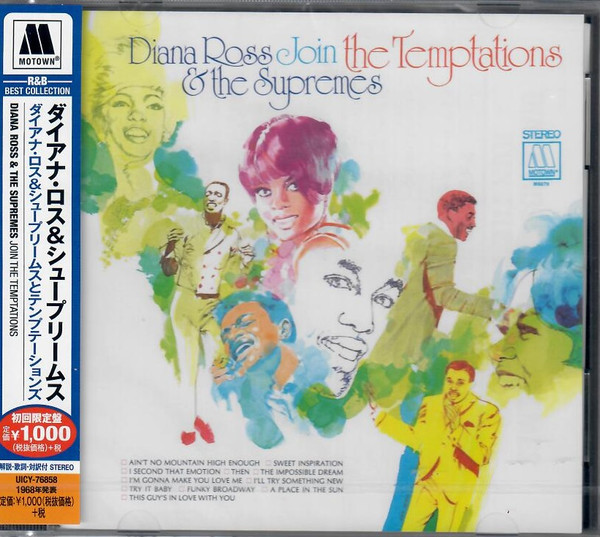 Diana Ross & The Supremes Join The Temptations